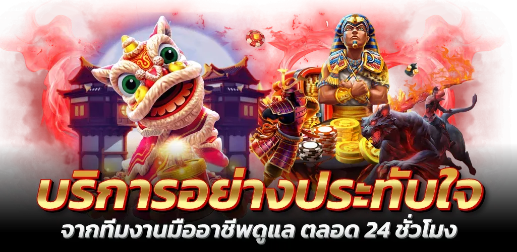 jaokhun88 ติดต่อ